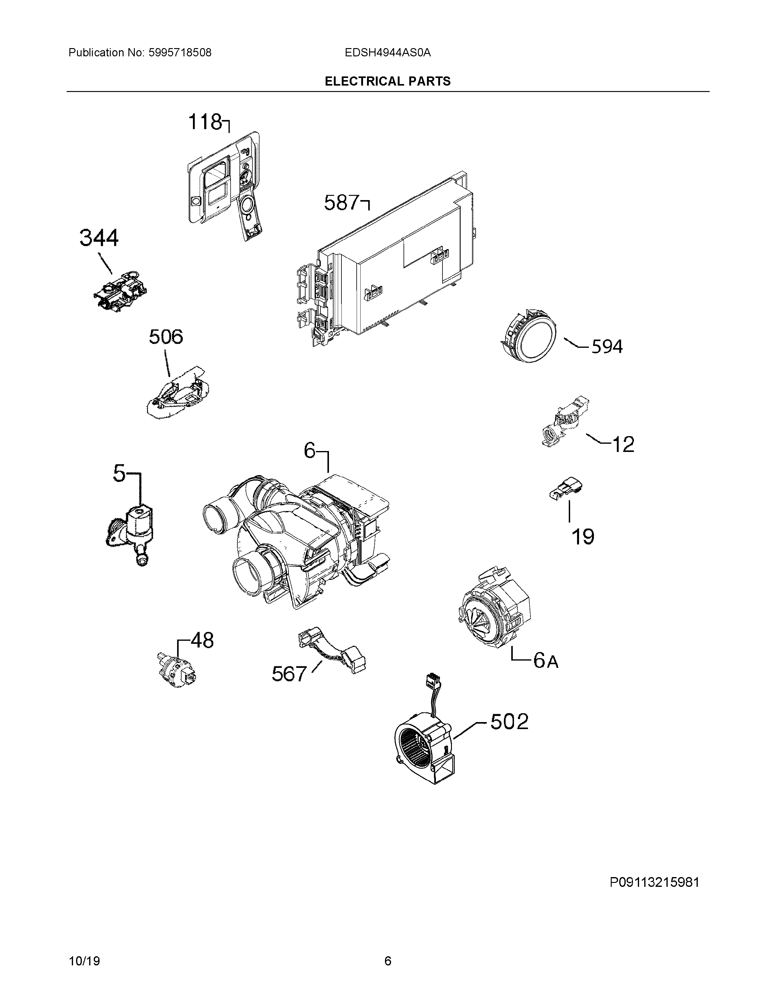 EDSH4944AS0A
