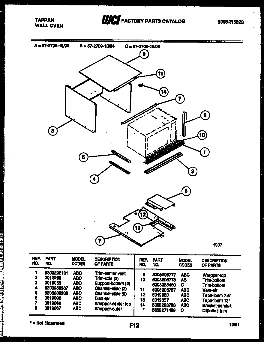 57-2709-10-04