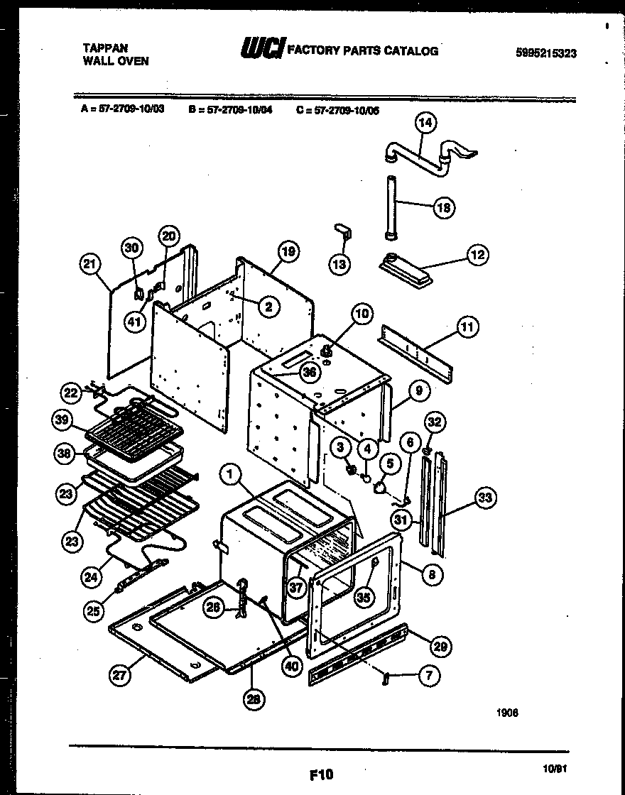 Parts and plans for Electrolux Wall Oven model: 57-2709-10-04 at Midbec