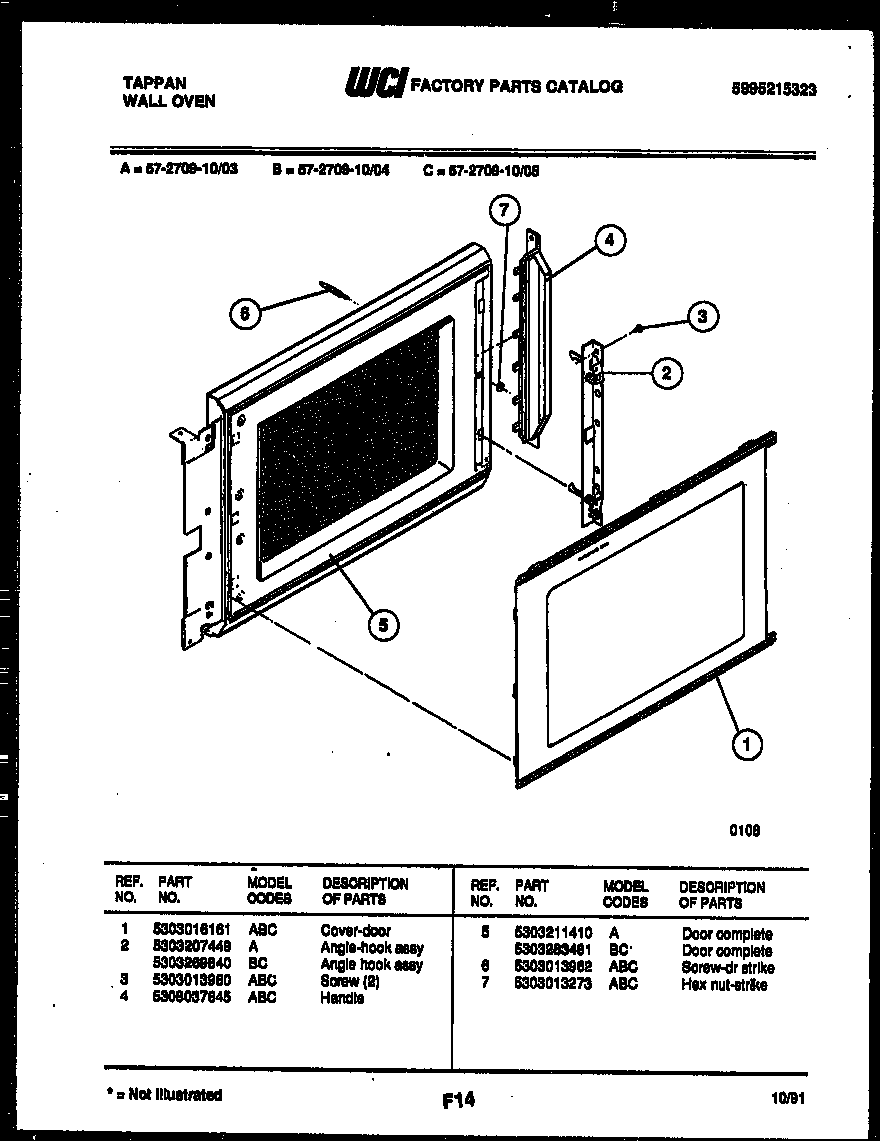 57-2709-10-04