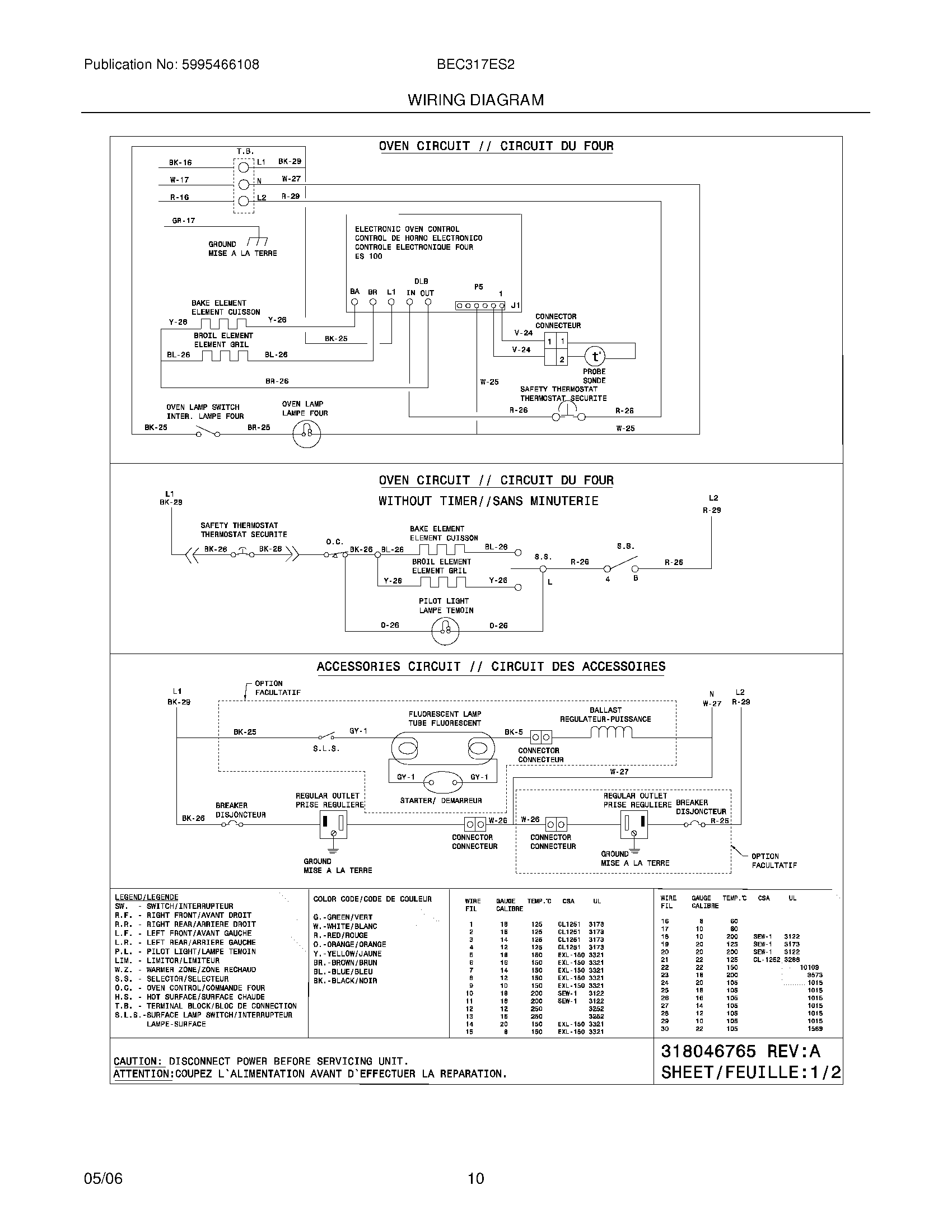 BEC317ES2