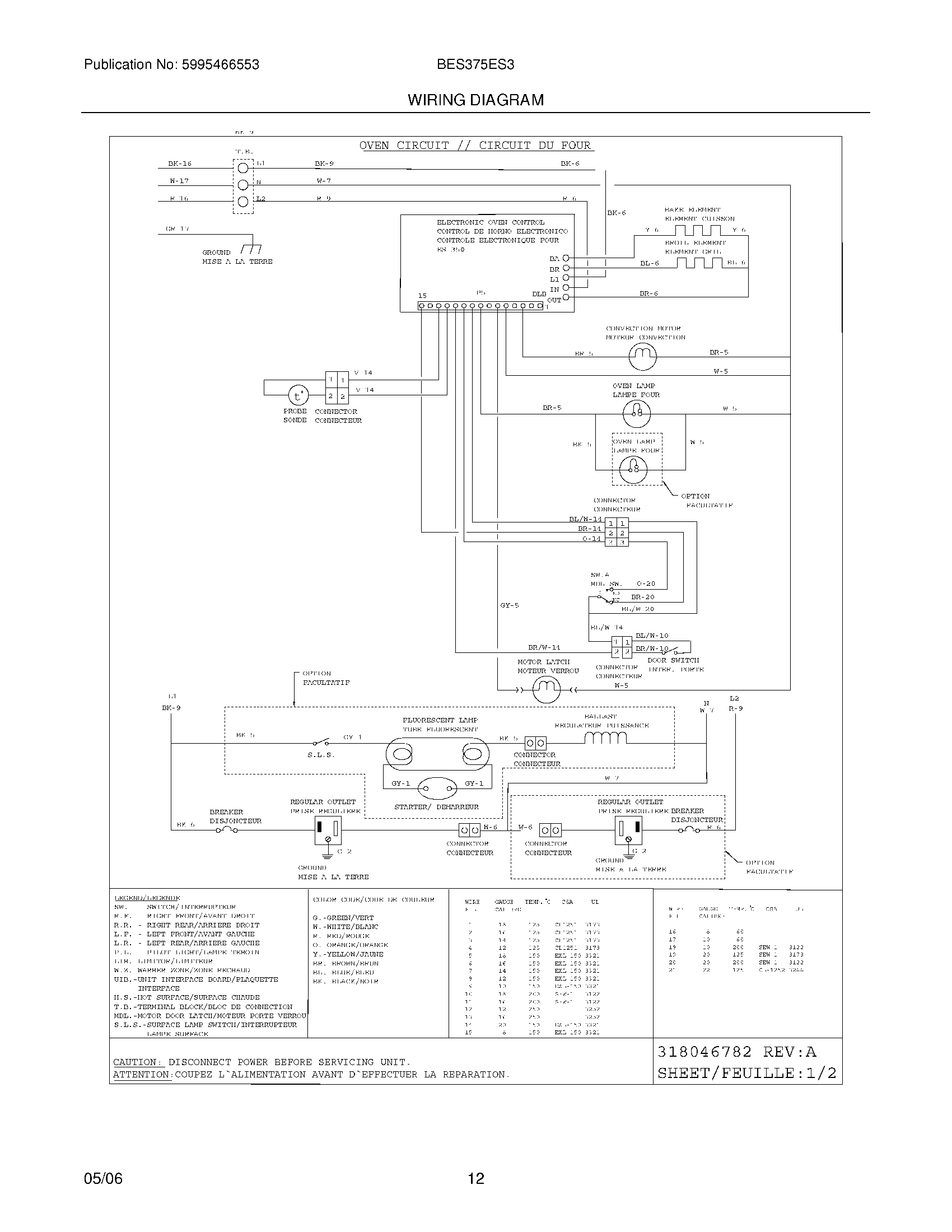 BES375ES3