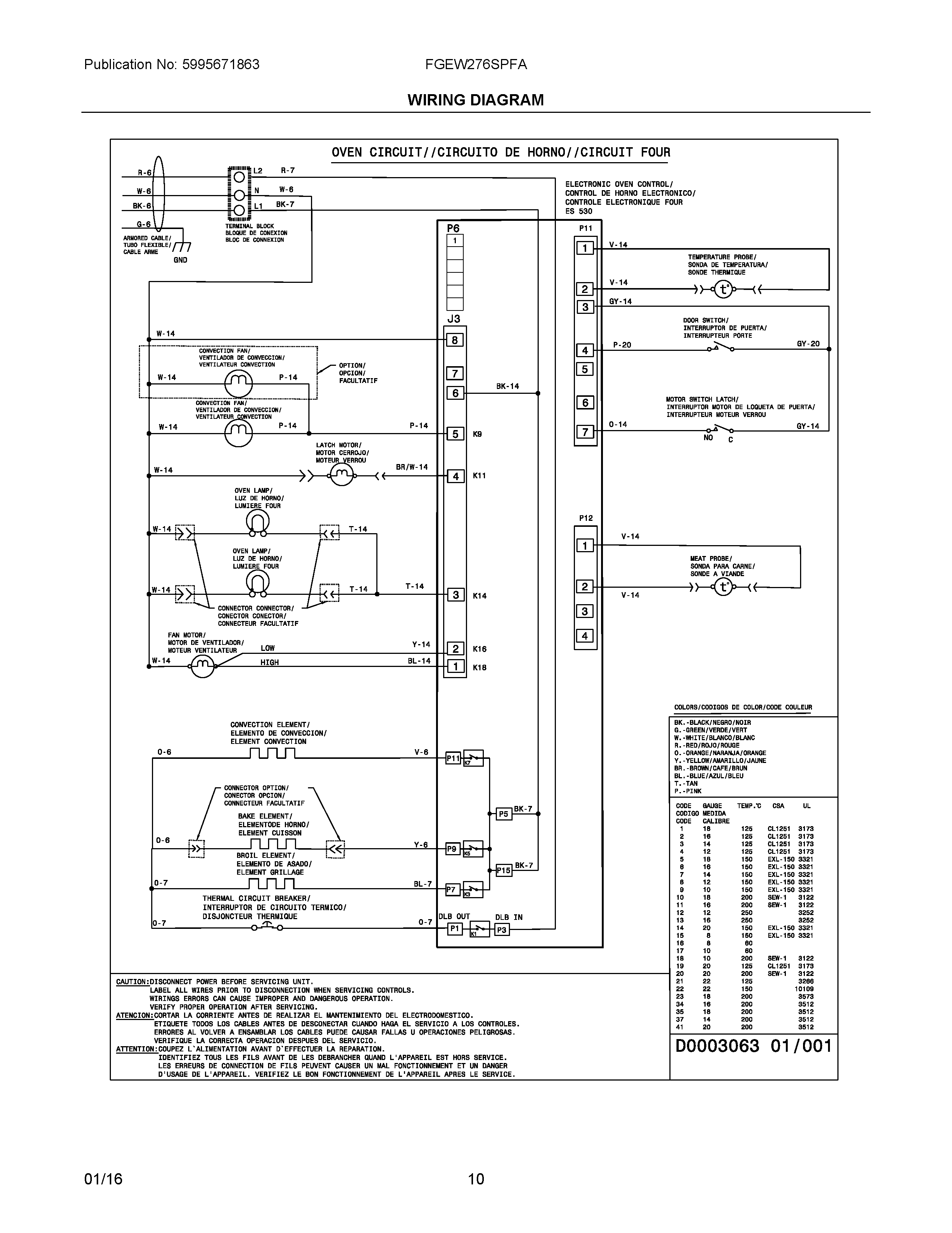 FGEW276SPFA