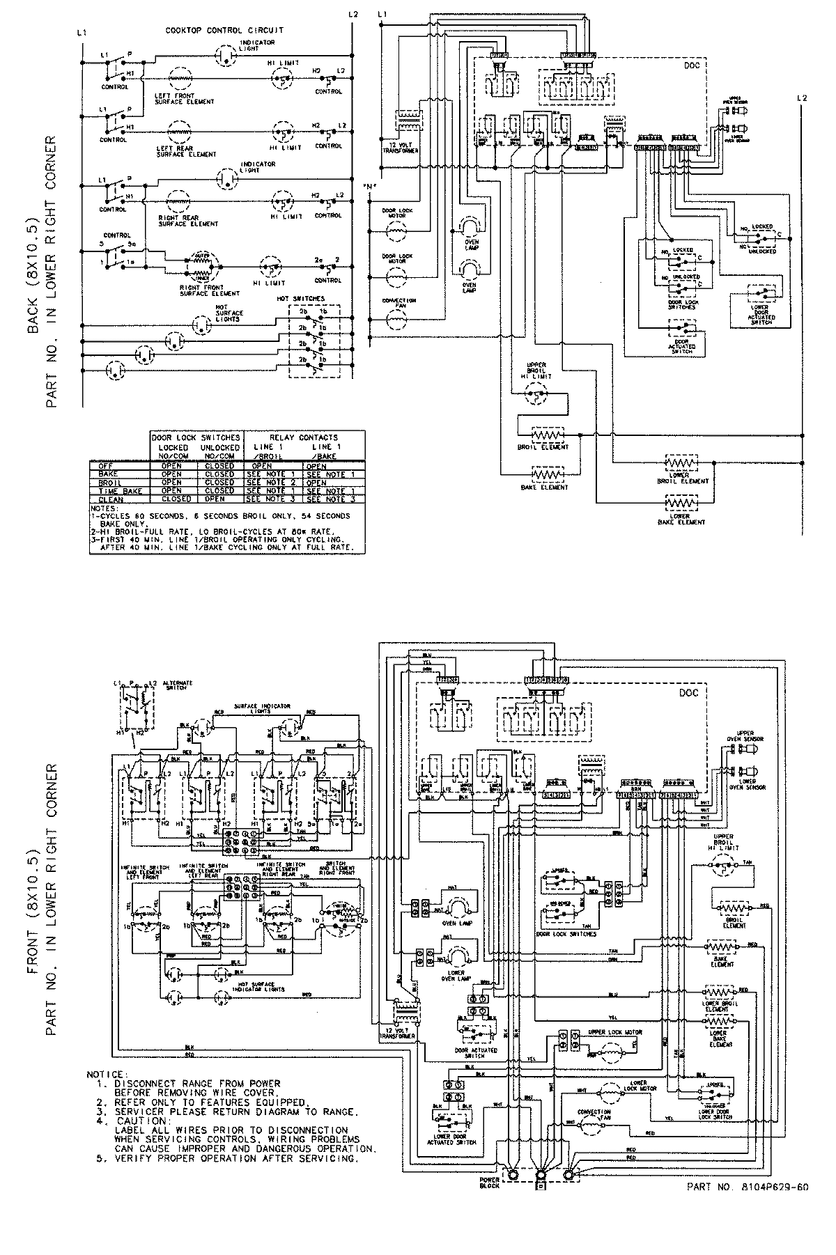 MER6770AAW