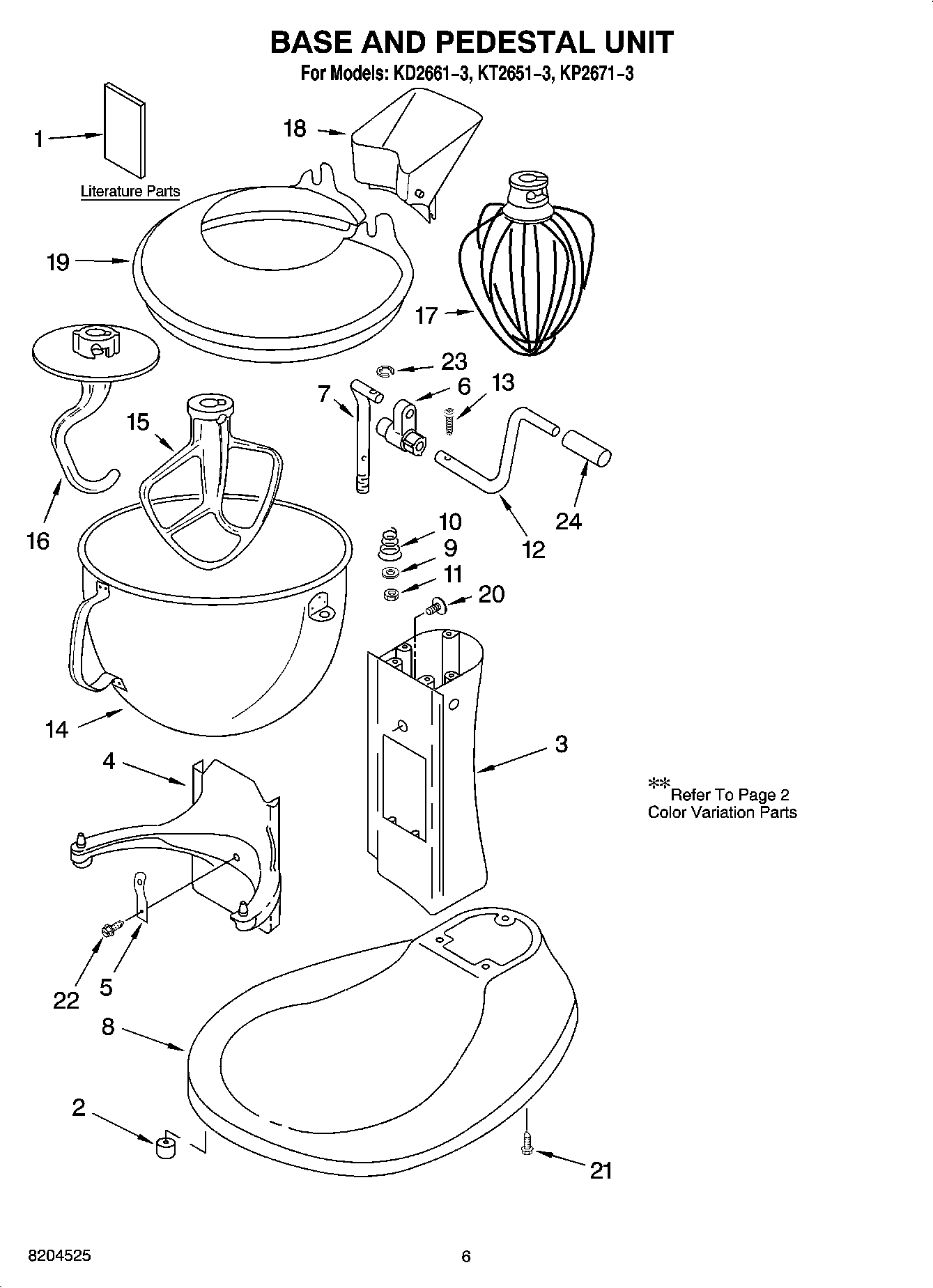 KT2651-3