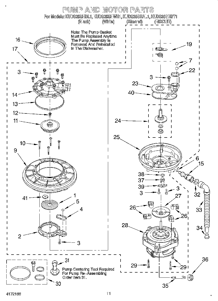 KUDS25SHBL1